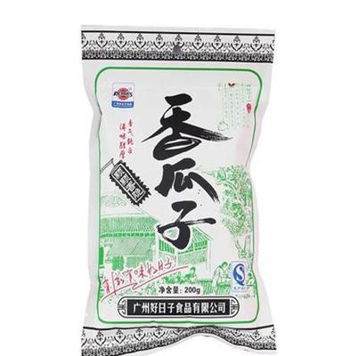 炒货供应200g香瓜子 好日子食品葵瓜子系列 休闲食品批发