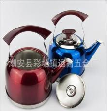 创意礼品 不锈钢彩色高升壶 3.0-7.0L 加厚平底水壶 电磁炉泡茶壶