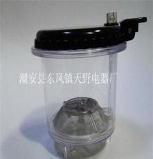 天野電器飄逸玲瓏馬克創意花茶茶道多功能泡陶瓷玻璃水杯塑料配件