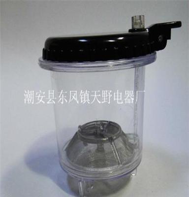 天野电器飘逸玲珑马克创意花茶茶道多功能泡陶瓷玻璃水杯塑料配件
