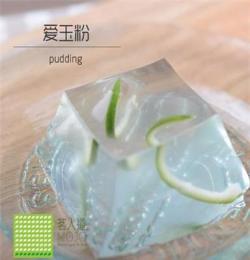 愛玉粉 FDA003 甜品原料/奶茶輔料 高倍數(shù) 茗人道MOJO