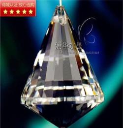 厂家供应水晶灯饰配件 30mm钻石球水晶 40#钻石球水晶 水晶球