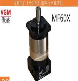 MF60XL2-16-K-14-50 东莞苏州VGM减速机现货供应
