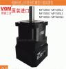 MF070SL2-12-8-30台湾原装正品聚盛VGM减速机现货销售