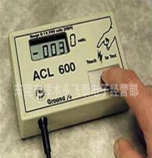 厂家供应ACL-600人体静电消除器