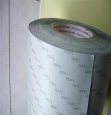 东莞富印科技专业批量生产优质布基防水胶带