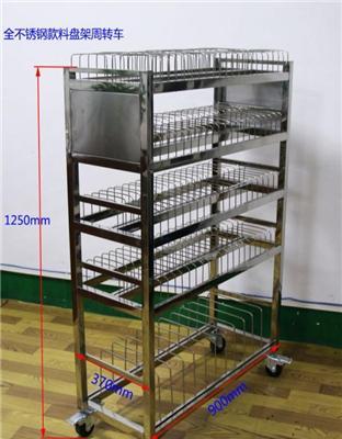 鸿成达厂家定制单峰双峰SMT防静电料盘车不锈钢货架SMT周转车物料车架