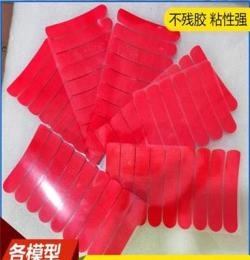 高温红色美纹纸胶带 烤漆 喷漆 线路板PCB复合无痕遮蔽耐高温胶带