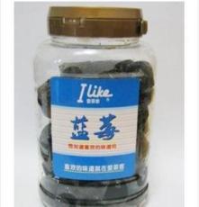 香港爱莱客野生蓝莓300g*24罐/箱 蜜饯批发