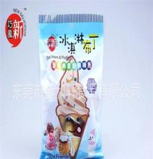 冰淇淋布丁 果冻 台湾进口 优之良品 诚招经销商 新巧风
