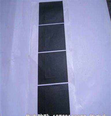 厂家直销黑色醋酸胶布 液晶维修 粘结屏线用醋酸布胶带
