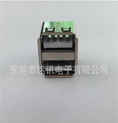 USB连接器厂家，USB双层连接器，90度直插,USB插头