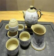 厂家直销 紫陶功夫茶具 商务整套茶具礼品 创意礼品批发