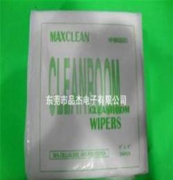 廠家直銷各種型號超細纖維無塵布