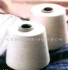 人造纤维天丝50%棉50%