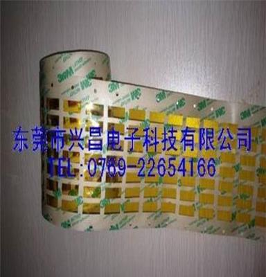 供应金手指(Kapton)胶带成型