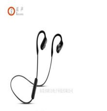 广东雳声新款SY11-1运动型蓝牙耳机厂家直销批发