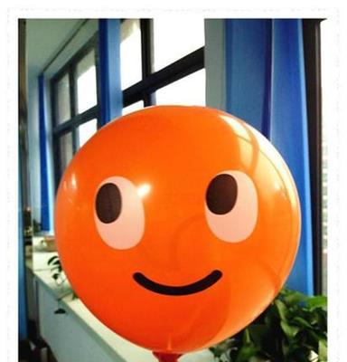 新新广告气球，供应乳胶小气球