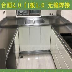 厂家直销不锈钢橱柜纯不锈钢台面定做不锈钢门板简易厨房橱柜定制