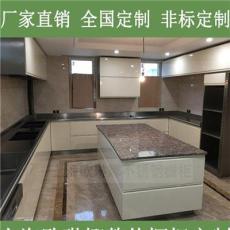 上海欧琳娜高端304纯不锈钢整体橱柜厂家非标定制不锈钢台面定做