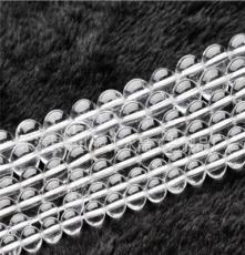 天然水晶 水晶批发 纯天然白水晶半成品8mm 可做手链项链 饰品