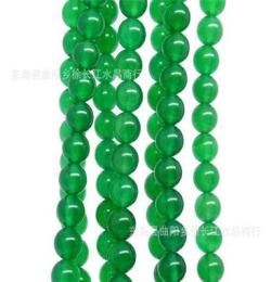 绿玛瑙散珠半成品 圆珠 手链串珠 东海天然水晶散珠批发