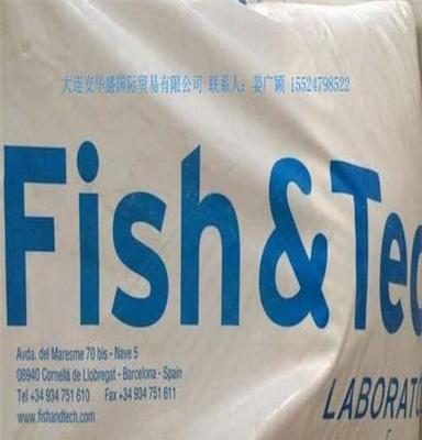 水产品/海产品/ 虾仁/ 红虾仁 /对虾 保水剂