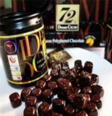 韩国进口乐天牌56%罐装纯黑巧克力 96g/盒