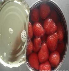 东营三新食品有限公司供应东营三新草莓罐头水果罐头