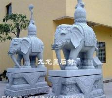 石雕大象厂家