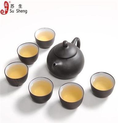 紫砂茶具功夫茶具套装 苏生紫砂一壶六杯 茶具套装