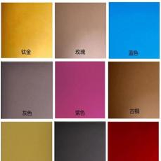 供应优质彩色不锈钢镀钛板生产/销售