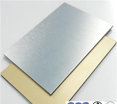 美国ACA0.3mm金色镜面铝塑板可用阳极氧化铝板