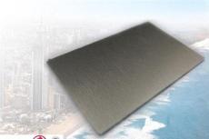 愛勵Aleris戶外級可保20年20μm氧化膜陽極氧化鋁板
