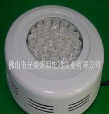 水族器材 LED水族灯 低价大量供应30W 圆形LED水族灯