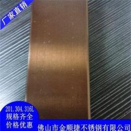 玫瑰金不锈钢方管40*120*1.2 拉丝玫瑰金价格