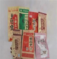 厂售广东特产60克小包装凉茶葵花子休闲食品干果炒货乡吧佬香瓜子