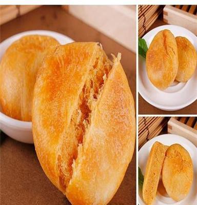 香港尚贤 麦诺思 黄金肉松饼 鱼松饼 6种味 糕点类佳品零食品批发