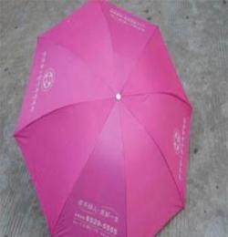 供应天虹SY01广告伞/礼品伞/广告雨伞生产厂家