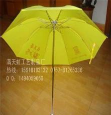 佛山定制雨伞广告 礼品伞专业生产厂家
