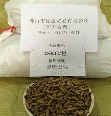 潮汕药材市场批发巴戟天 德庆巴戟天 煲汤料批发 中药饮片 兔仔肠