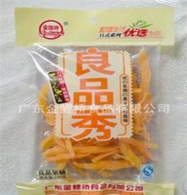 良品果脯120g 干果 蜜饯 零食 休闲食品 厂家直销 团购 批发