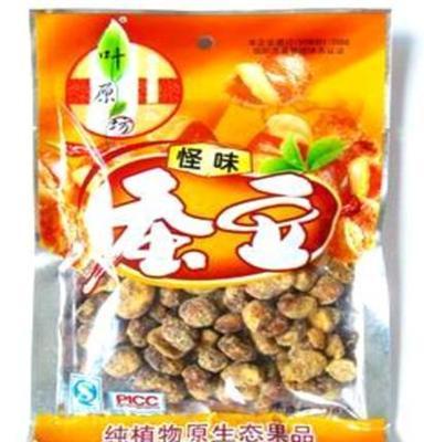 118g怪味蚕豆（炒货类 干果类 蚕豆 零食 食品 厂价直销 批发）