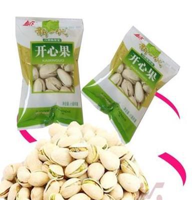 甘肃庆阳新一代休闲食品 坚果干果炒货批发 开心果500g 散装批发