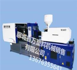 淄博注塑機廠家-東營海天天奧注塑機-冠縣鑫萬塑料機械銷售有限公司