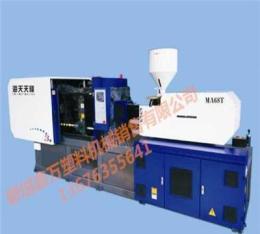 液壓油廠家/黃驊注塑機/冠縣鑫萬塑料機械銷售有限公司