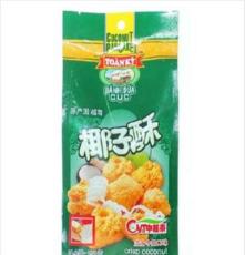 休闲食品 越南特产 中越泰芝士牛奶椰子酥 250g1*24 进口食品