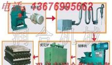 木炭机设备生产效率高 木炭设备整套价格