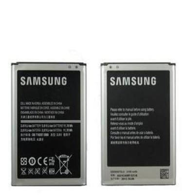 优势批发 三星 galaxy NOTE2/N7100/N7102/N7108手机