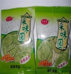 供應炒貨 綠茶瓜子 質量保證，味道佳。